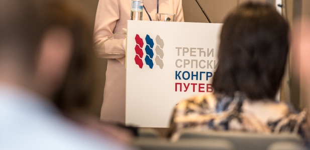 3rd Serbian Road Congress