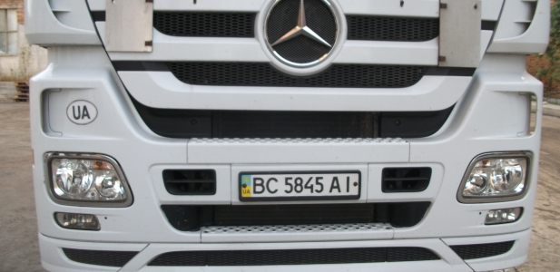 RE - STARTING EXPORT TO UKRAINE