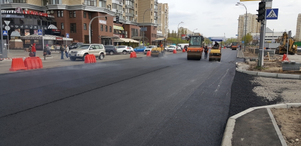 Kiev Ukraine Boulevard « Nikolsko Slobidskoj »
