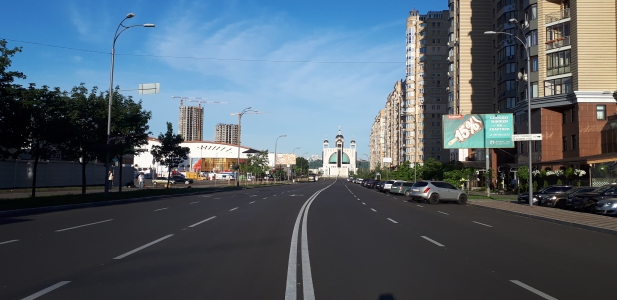 Kiev Ukraine Boulevard « Nikolsko Slobidskoj »