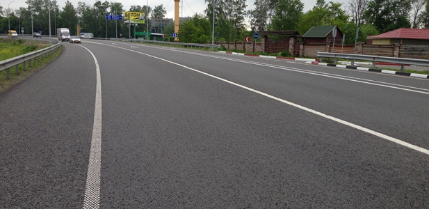 Highway Koleiv-Kyev, Ukraine - May 2014