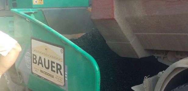 Bus Stations Skopje Macedonia