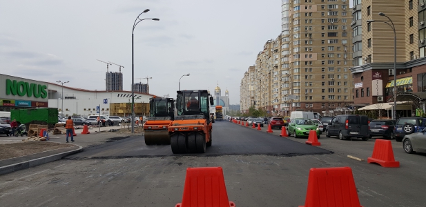 Kiev Ukraine Boulevard « Nikolsko Slobidskoj »